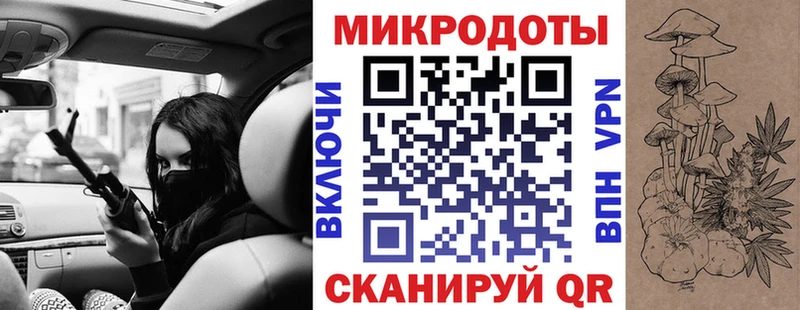 Псилоцибиновые грибы Cubensis где купить наркоту ОМГ ОМГ ССЫЛКА Малоярославец